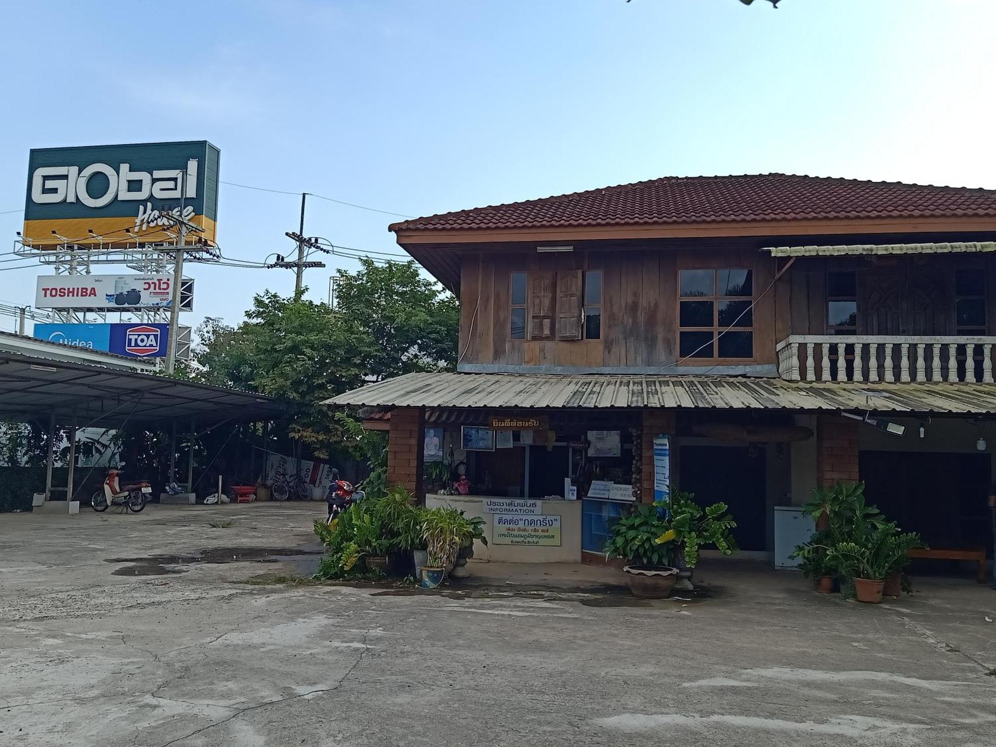 Phumchan Place Hotel فاياو المظهر الخارجي الصورة